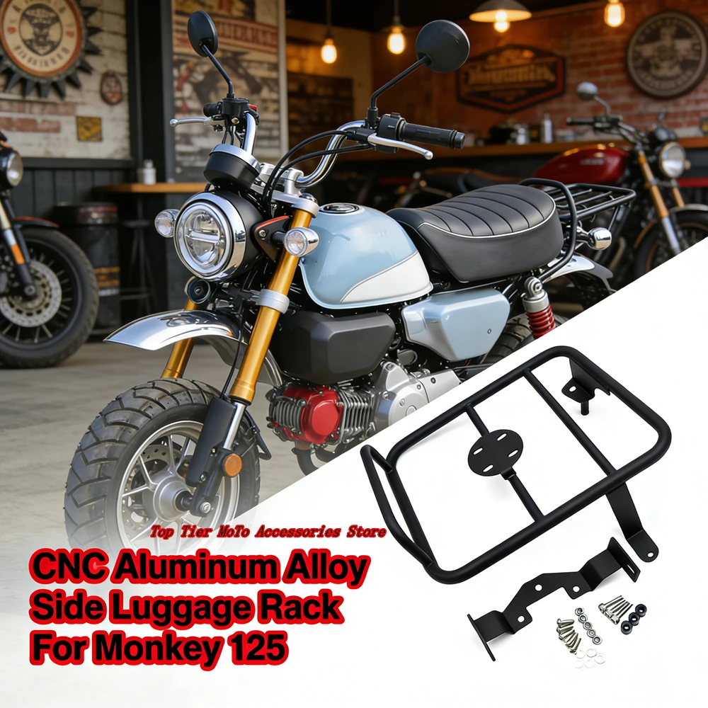 Applicable to Honda Monkey 125 modified shelves side shelves luggage racks saddle racks storage brackets 2022 2023 2024 2025