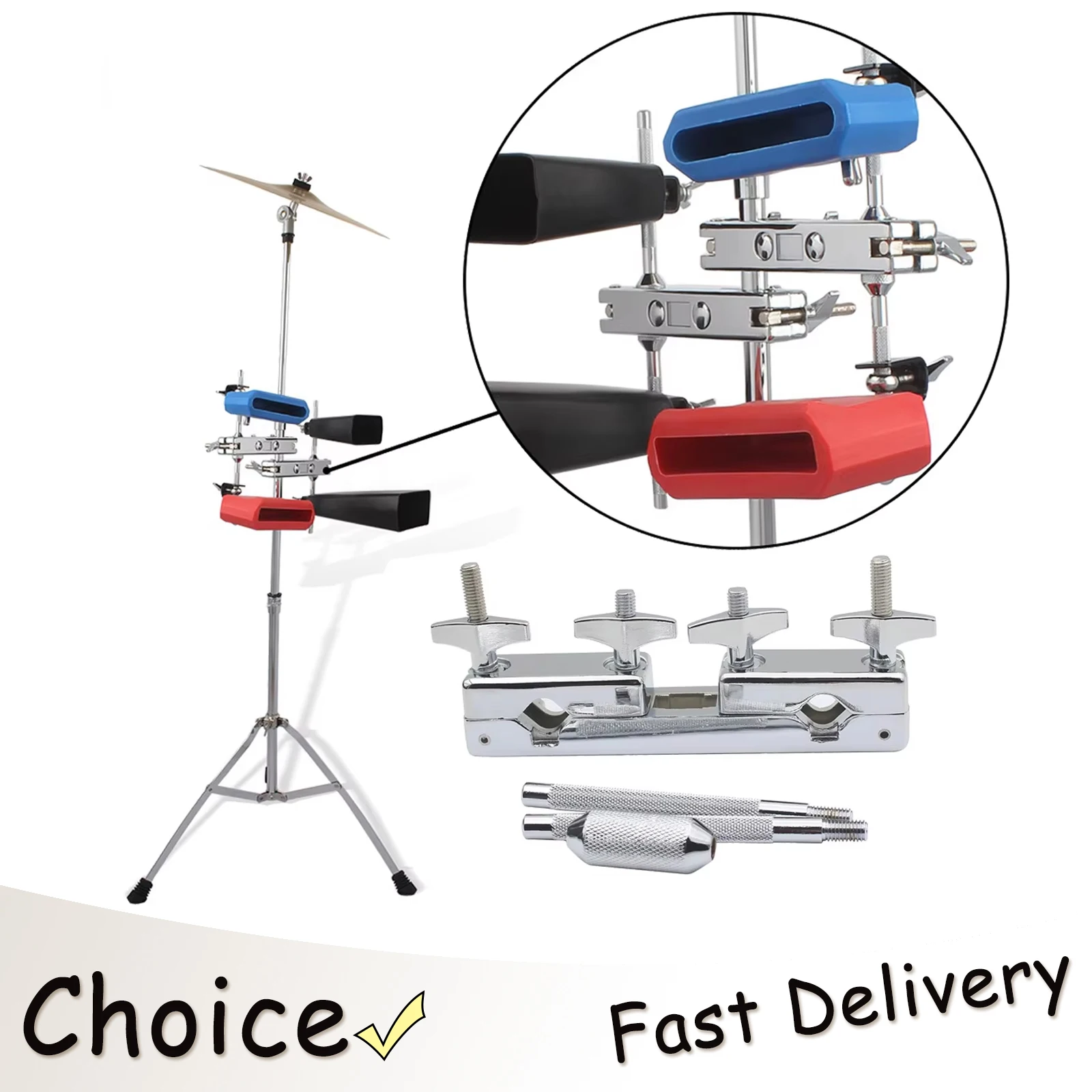 Clamp Stands Connecting Clamp Drum Kit Bracket Clip Multi-Function Clamping Holder Bracket Cowbell Percussion Instrument Parts