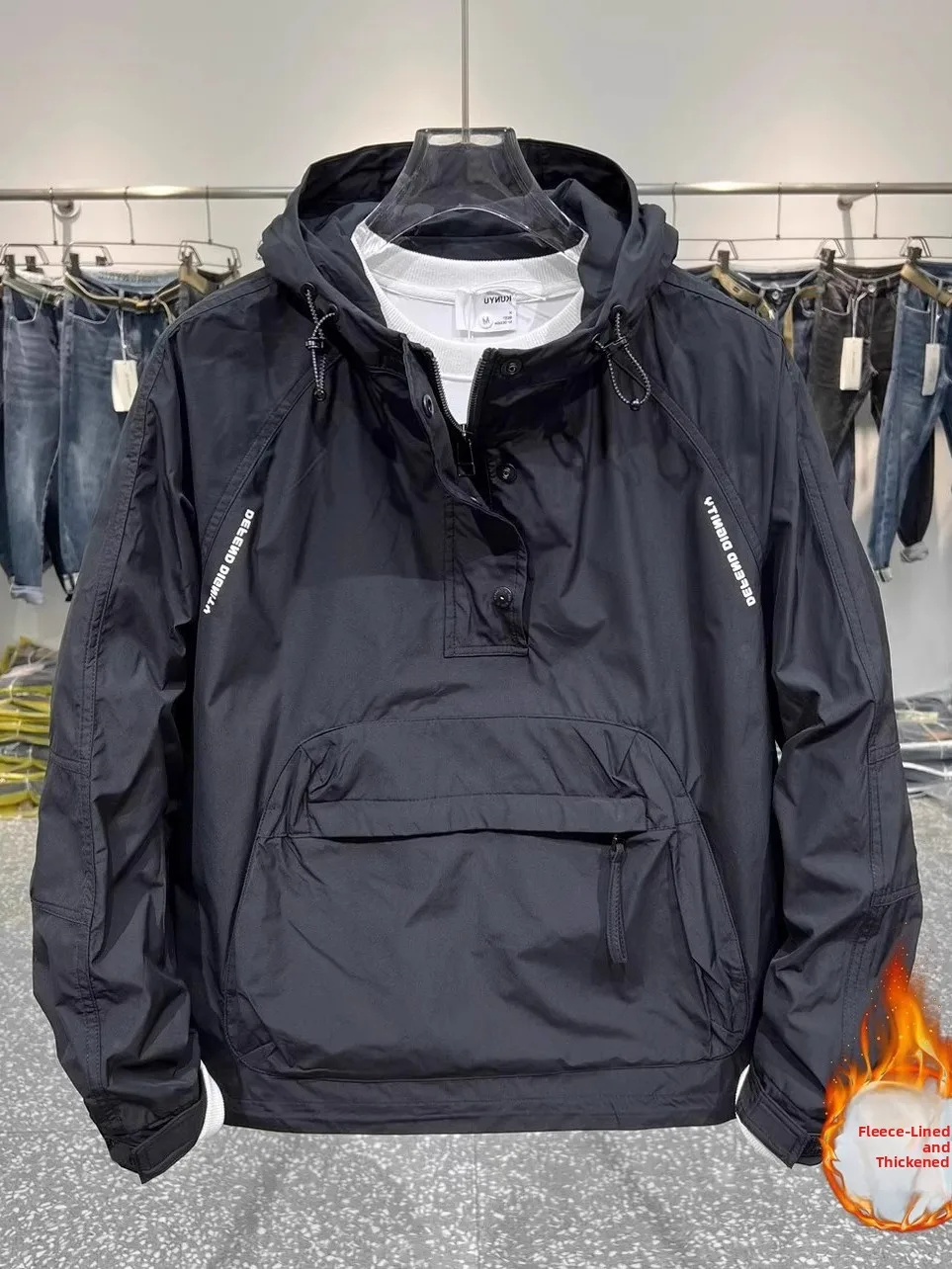 

Autumn Winter Fce Lined Men's Casual Thi Hooded Jaet Pure Color Overhead irt Leisure Trendy Workwear with Big kets