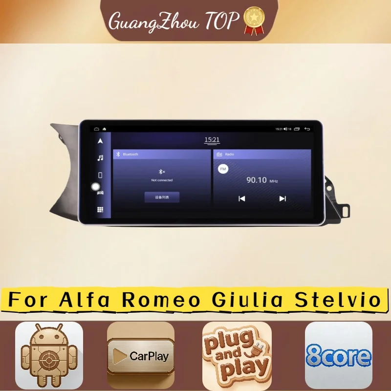 

12.3" Android Auto Carplay Stereo For Alfa Romeo Giulia 2017 2018 GPS Navigation Multimedia Player Tape Recorder Car Radio Audio