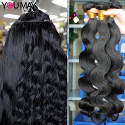 Extensiones de cabello humano ondulado para mujeres negras, mechones de cabello humano Remy brasileño con cierre de encaje 4x4, pelo liso de seda