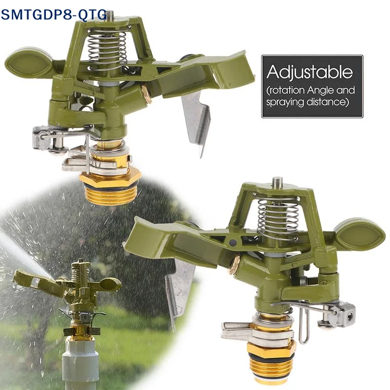NEW 1/2 3/4 Inch Metal Pulsating Sprinkler 360 Degree Rocker Arm Rotating Lawn Watering Sprinklers For Garden Irrigation System