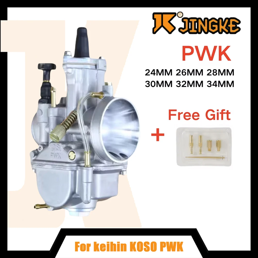 ل Keihin KOSO PWK 2T 4T ATV رباعية الذهاب كارت الترابية دراجة سكوتر 50-250cc العالمي سباق الدراجات النارية المكربن Carb