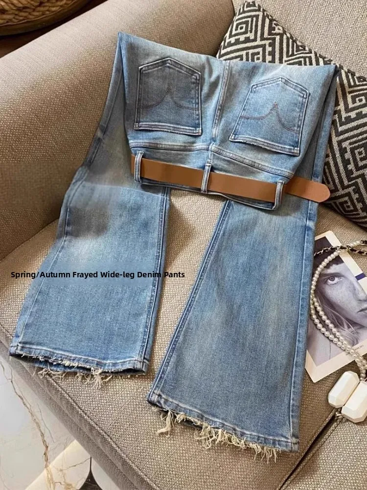 

High Waist Flared Jeans Women's Spring New Sle Pear ape plus Size Thiened Blue Denim Casual Waed Wide Leg Pants