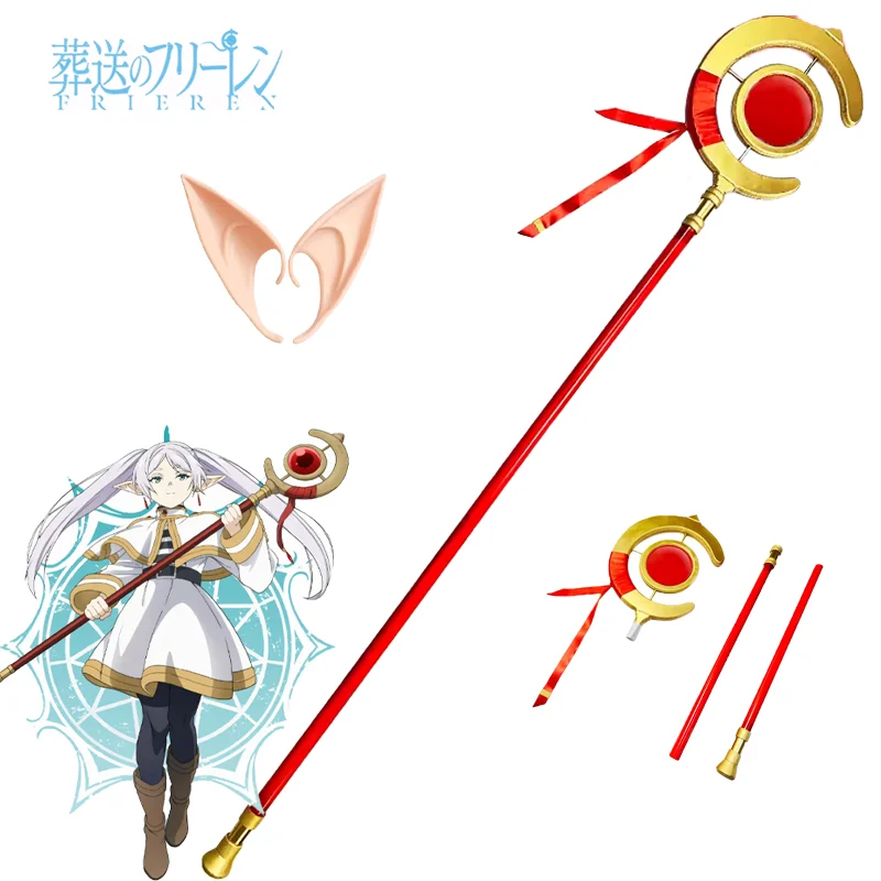 Anime Frieren Beyond 150.'s Cosplay Prop, PVC 3D Wand, Py Play Staff Weapon, Elf Ears, Halloween Party for Girls