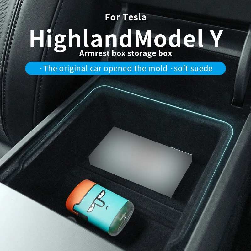 ถาดจัดระเบียบคอนโซลกลางสำหรับรถยนต์เทสล่า รุ่น 3/Y ปี 2025 กล่องเก็บของในที่วางแขน (แบบกำมะหยี่) กล่องที่วางแขน