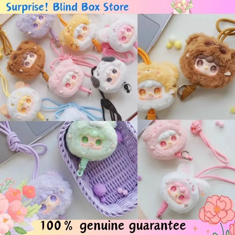 

Yooki V7 Mini Zoo ремешок для мобильного телефона серии слепая коробка загадочный подарок милый плюшевый кулон модная модная кукла подарок на день рождения для девочки