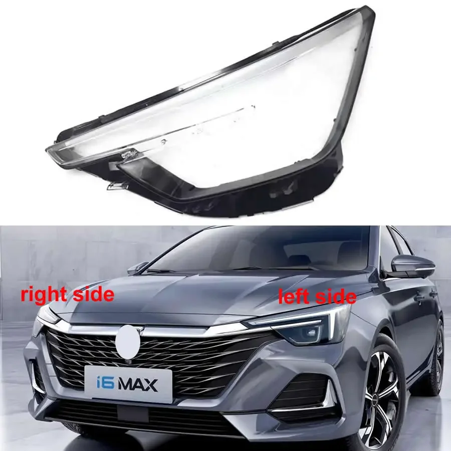 

For Roewe I6 MAX 2020 2021 Headlamp Cover Transparent Lamp Shade Case Headlight Shell Lens Plexiglass Replace Original Lampshade