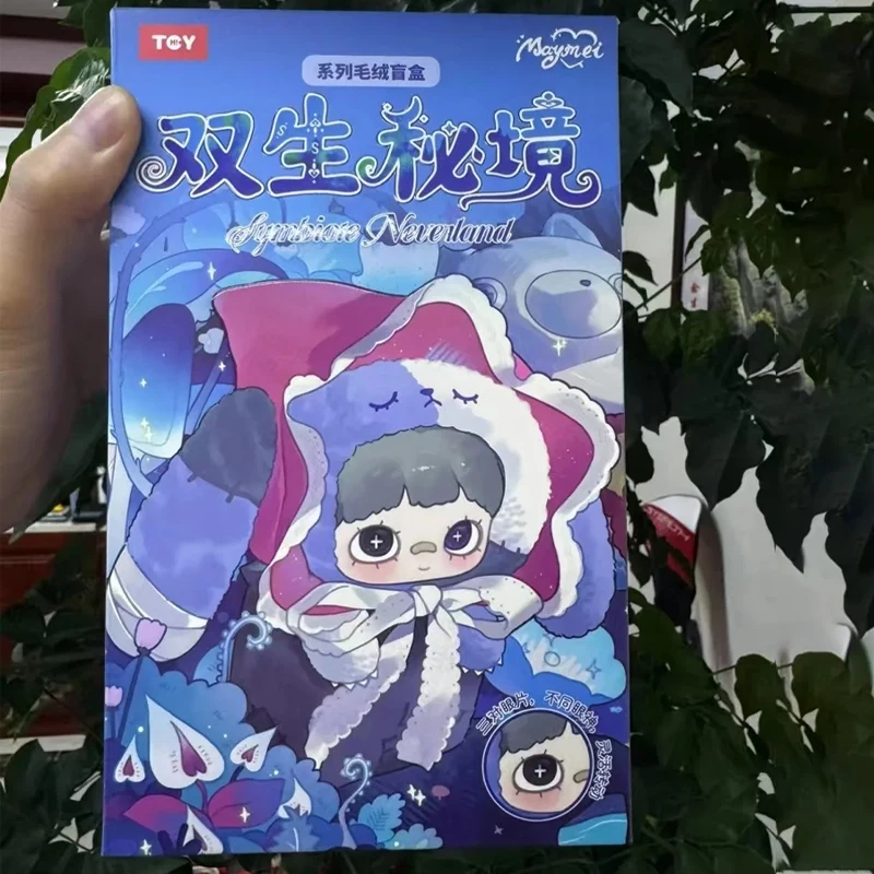 

Лидер продаж Maymei Mildew Twin Secret V4 Kawaii, плюшевая глухая коробка, мягкая и милая модная кукла, сумка, подвеска, настольные украшения, подарки