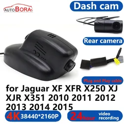 AutoBora 4K Wifi 3840*2160 Car DVR Dash Cam Camera 24H Video for Jaguar XF XFR X250 XJ XJR X351 2010 2011 2012 2013 2014 2015