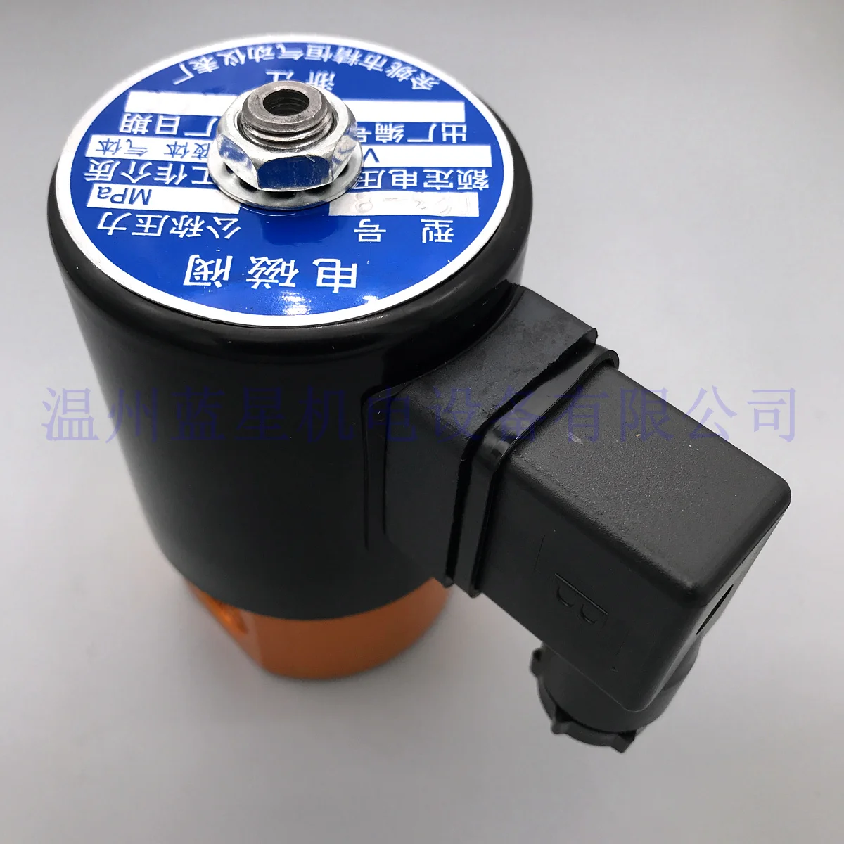 Vacuum solenoid valve three-way Q23-8 Q23-5-DW Q23-6 Q23-6-DW Q23-6K