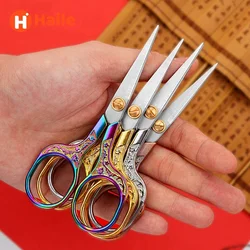 Kawaii Titanium Color Scissors Vintage Stainless Carved Cutting and Sewing,Thread Scissors, Sewing Tools,Cute Stationery