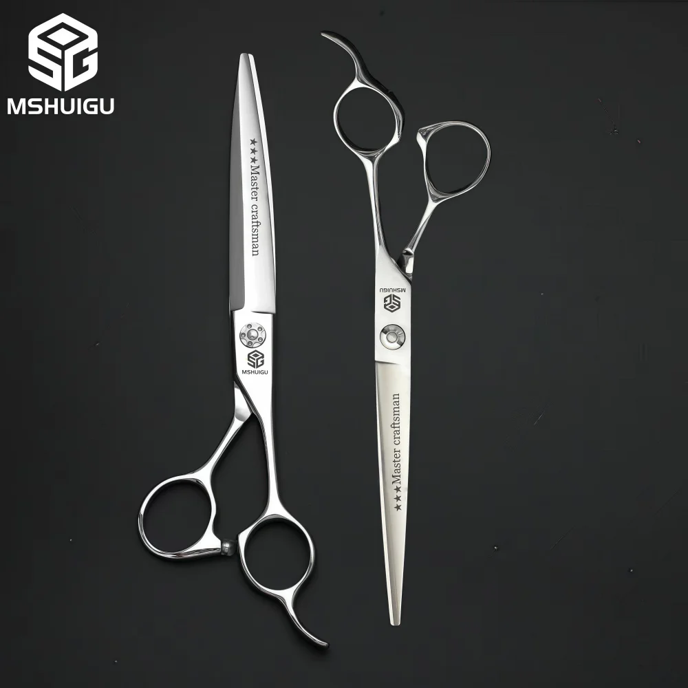 

MSHUIGU профессиональные парикмахерские ножницы, многофункциональные комплексные ножницы, подходят для тяжелых волос, аксессуары для инструментов 440C7 дюймов
