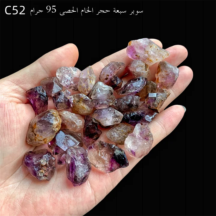 قلادة كريستال كوارتز طبيعي أرجواني، حجر خام، كريستال سوبر سفن، كريستال هيكل عظمي، كريستال فراولة، زينة وإكسسوار مجوهرات