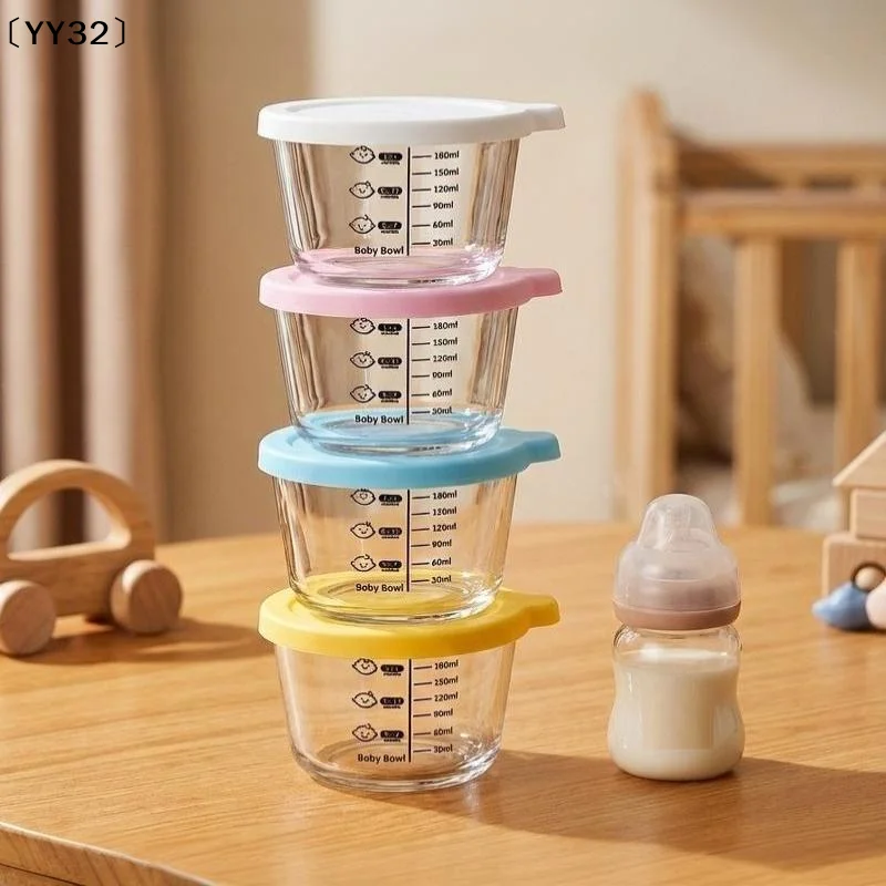 1PCS Microwave Safe Glass Sealed Food Storage Jar With Airtight Lids For Pickle Fruit Vegetable〔YY32〕