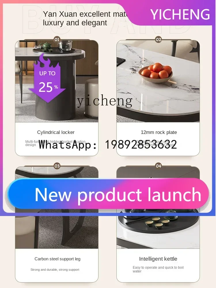 

Чайный стол из каменной плиты для офиса, интегрированный стол для чаепития, роскошный чайный стол в стиле кунг-фу