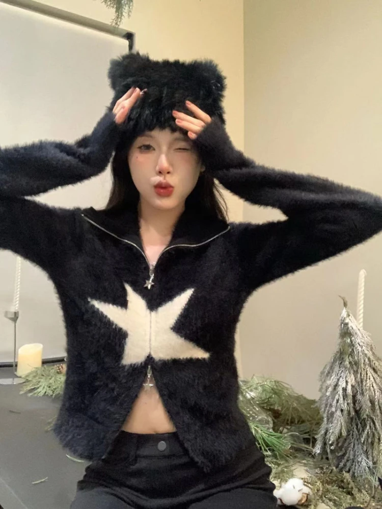 Deeptown Y2K Vintage Star Pattern Knitted Cardigan Women Harajuku Kpop Zipper Oversized Sweater Korean Casual Cropped Tops 2000s