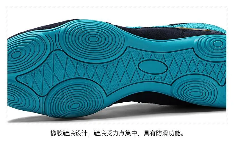 Men's and Women's Wrestling Shoes 2025 Abrasion Resistant Anti-Slip Gym Folding Boxing Training Boots Professional New Breathabl