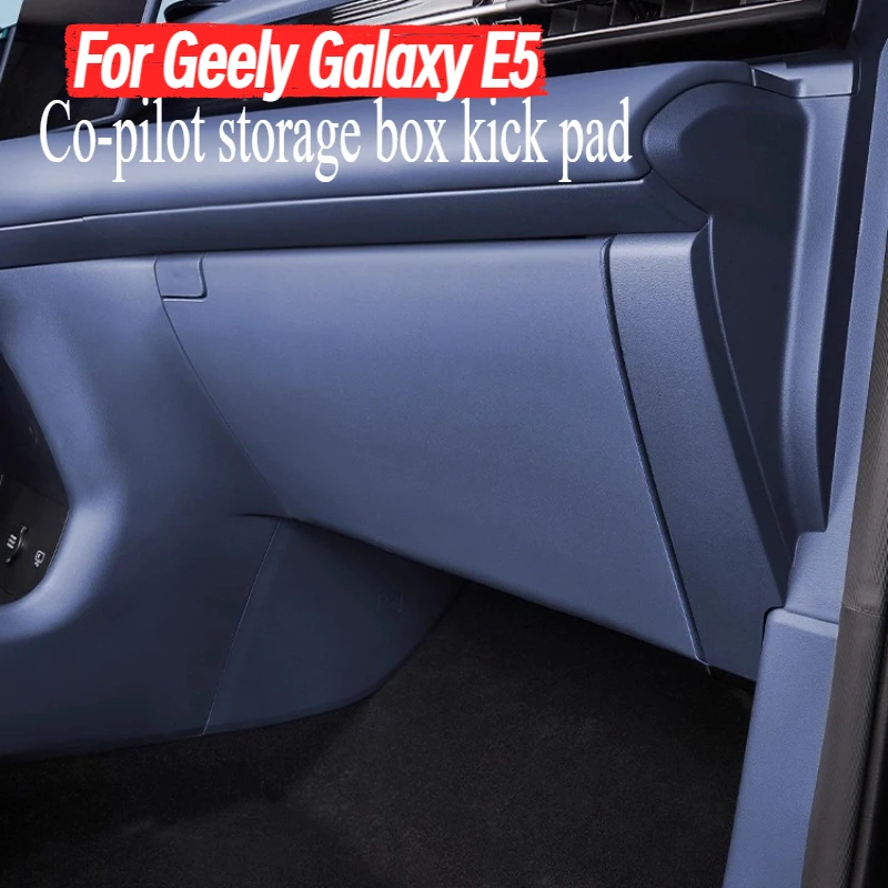 

For Geely Galaxy E5 Co-pilot Anti-kick Pad Original Car Color Glove Box Anti-scratch Protective Pad Interior Supplies