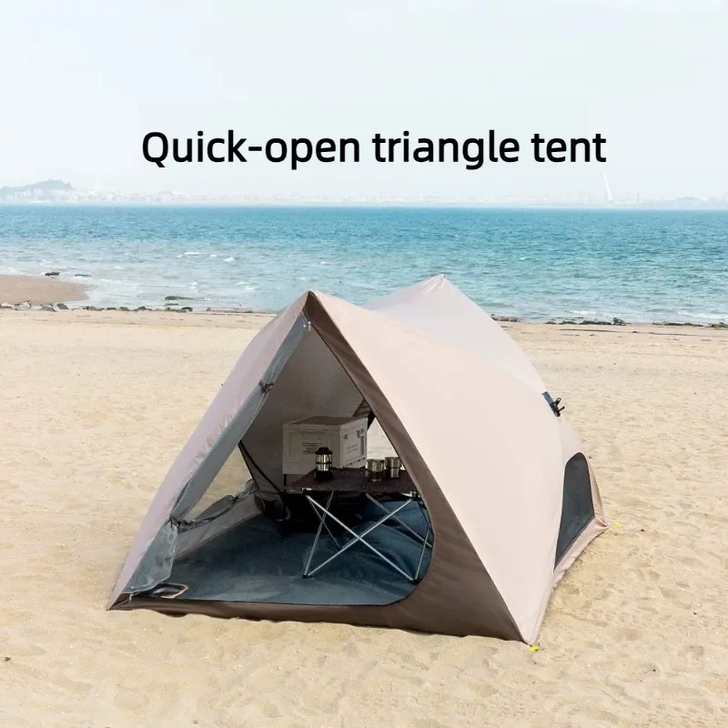 

Пляжная палатка для кемпинга на 2-4 человека, быстросборная, водонепроницаемая, ветрозащитная, с защитой от солнца, портативная, из Оксфордской ткани, для походов и отдыха на природе