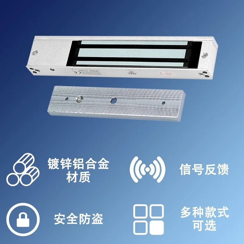 Waterproof Electromagnetic Lock, 180KG 280KG Single Double Door Magnetic Lock Embedded Delay Access Control Door Lock