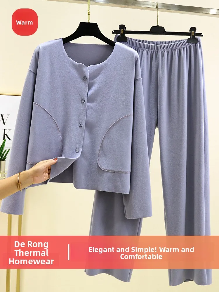 

Winter New plus Size Women's Fleece Lined Long Sleeve Sleepwear Set Casual Loose Home Clothes Two Piece Set Comfortable Outer...