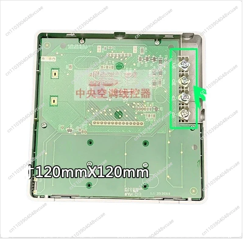 

Suitable for Air Conditioner Touch Wire Controller KJR-29B/BK 29A Control Panel Size 120 Type 4 Core