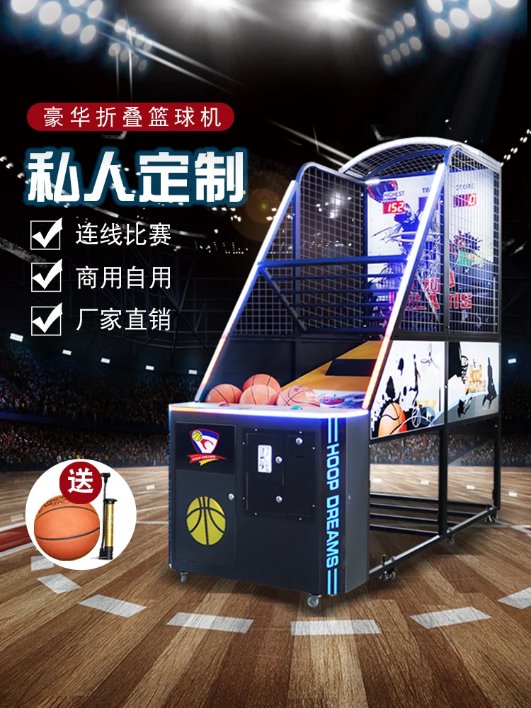 Indoor children's basketball machine, luxury folding large adult basketball machine, video game city basketball coin game machin