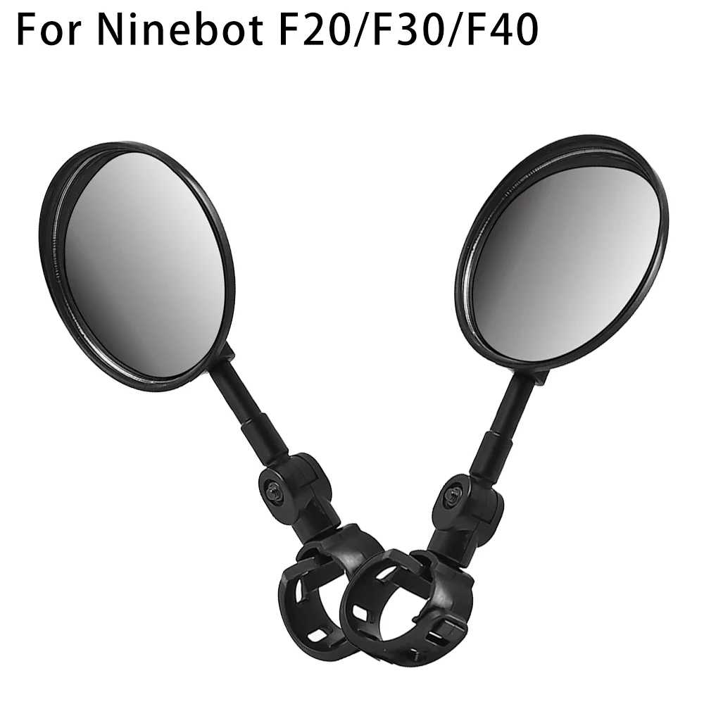 

Регулируемое вращение зеркало заднего вида на руле для Ninebot F20/F30/F40, детали зеркала для езды на велосипеде, электрического скутера