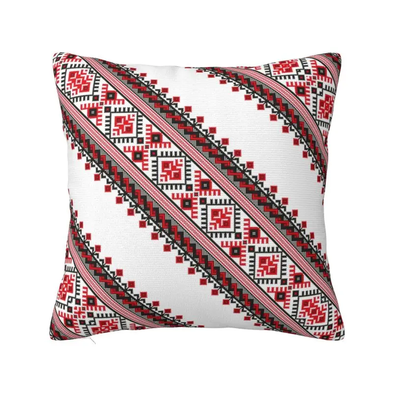 Ukraine Vyshyvanka Embroidery Luxury Throw Pillow Cover Decoracion Salon Case Bohemian Geometric Car Cushion