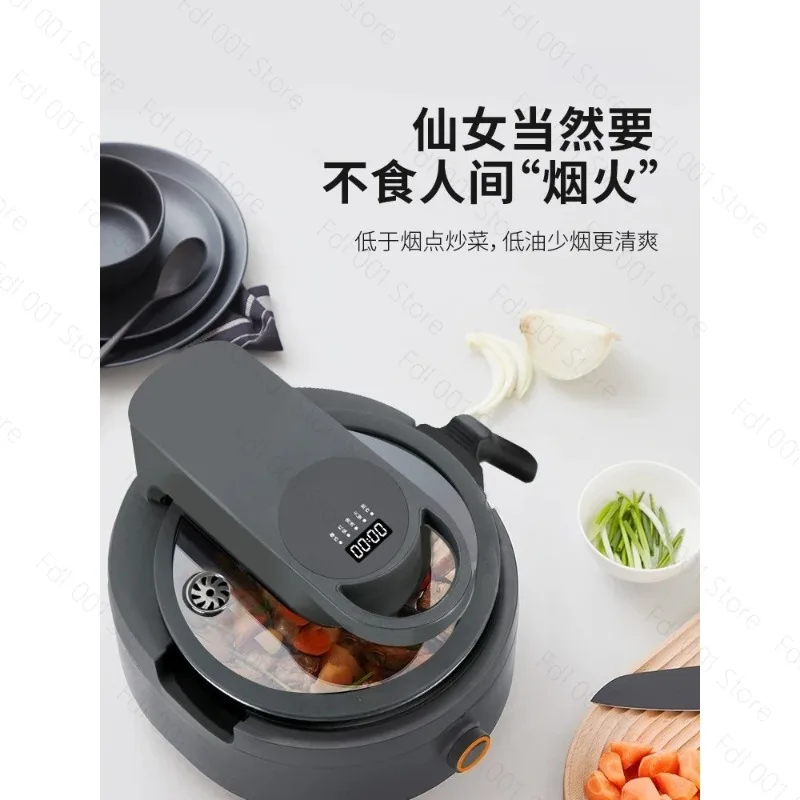 Fully Automatic Intelligent Cooking Machine 1200W Household Kitchen Cooking Equipment for CJ‑A9 220V Dish Making
