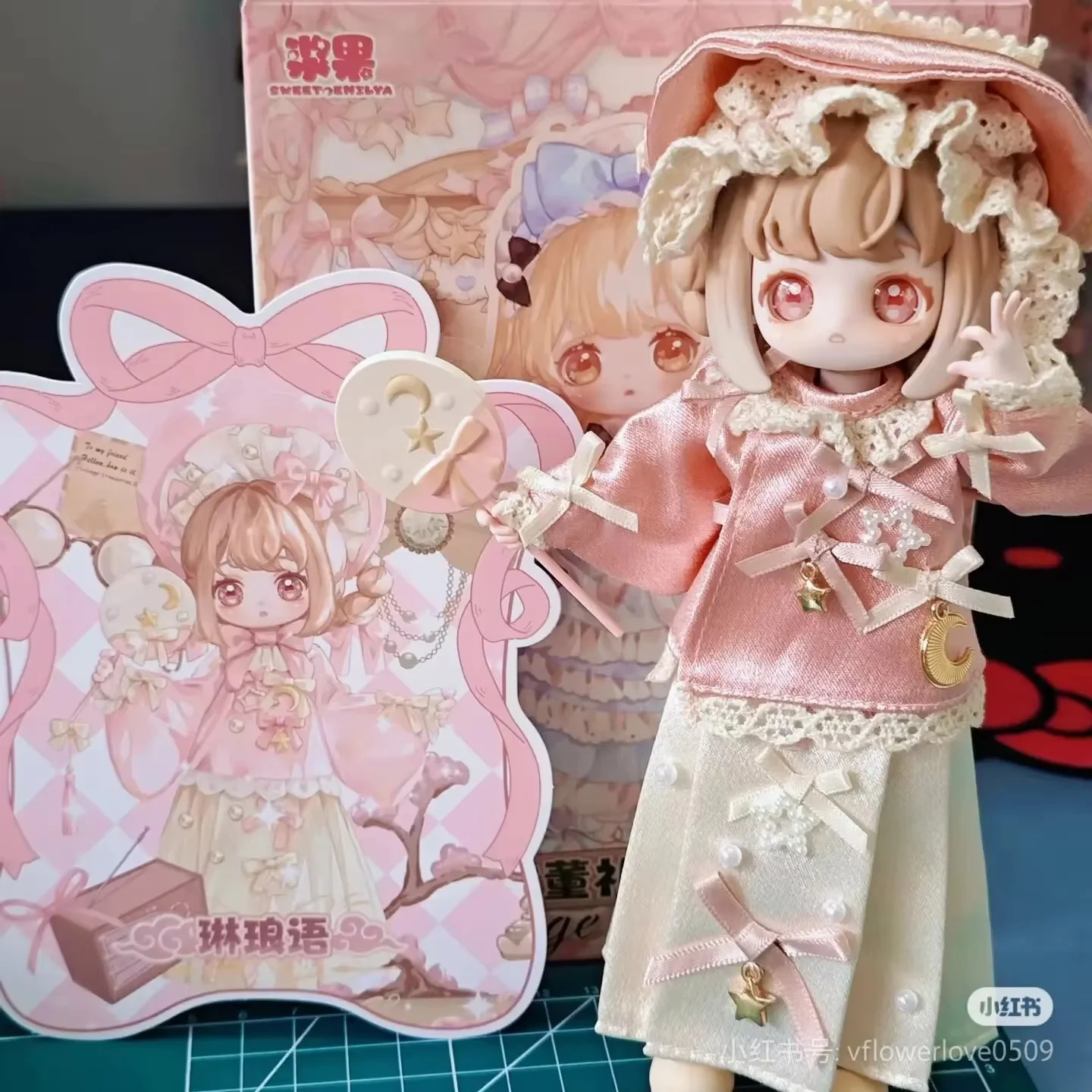 

Kiseki Antique Series Mjd Blind Box 12 Points Action Doll Collection Model Decoration Toy Mystery Box Birthday Surprise Gift