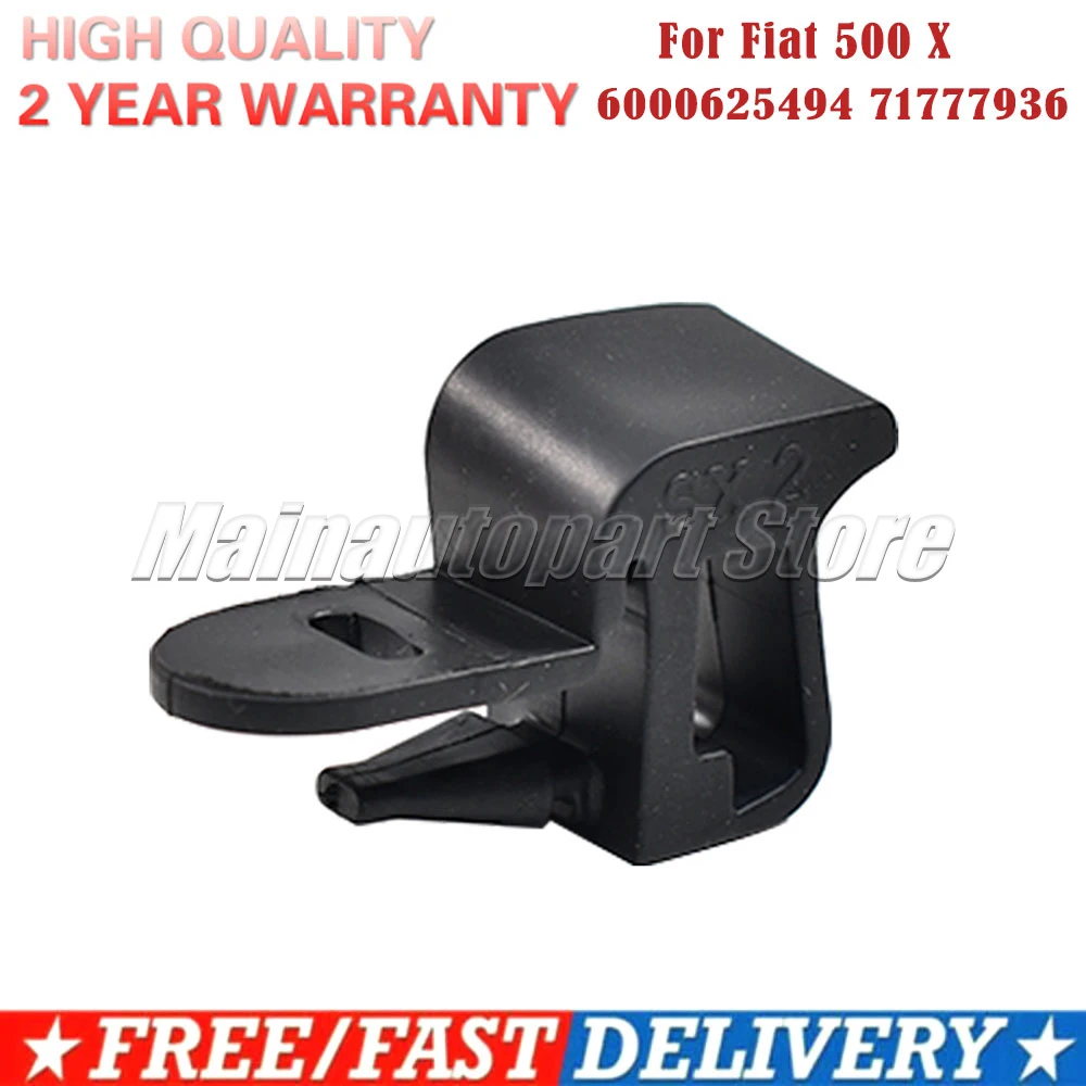 Retractable Load Space Cover Hat Shelf Rubber - Left or Right Side Component 6000625494 71777936 For Fiat 500X 2014-2023 models