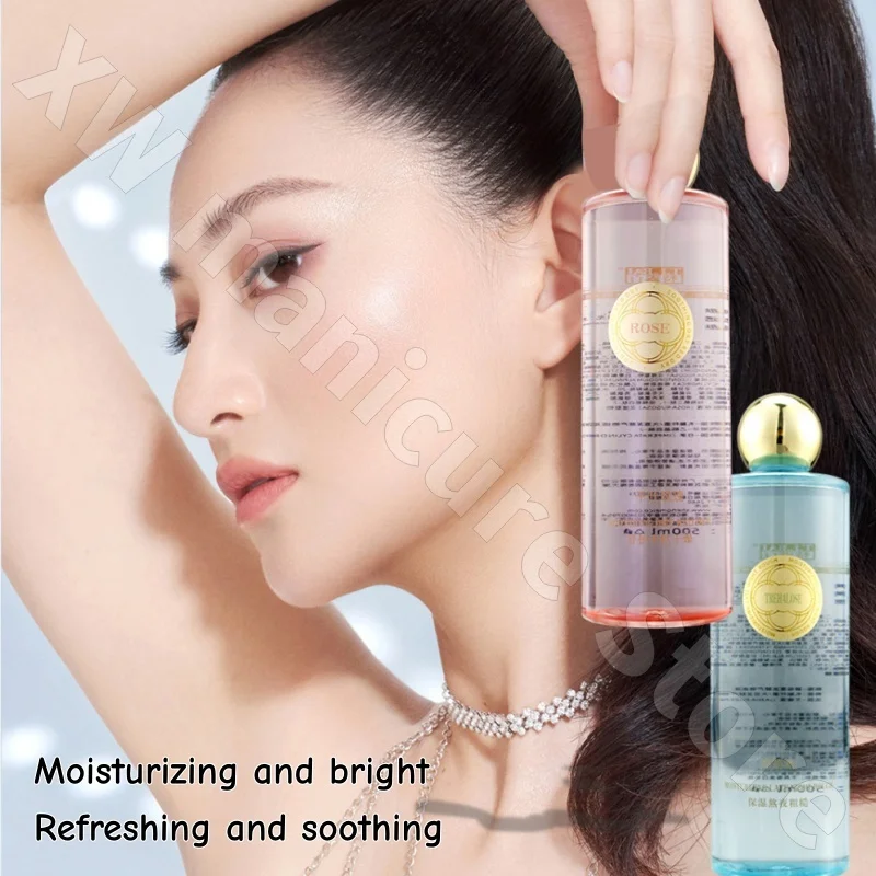 Large Capacity Wet Compress Essence Water Moisturizing Moisturizing Refreshing Non-stick Brightening Skin Color Rose Toner 500ML