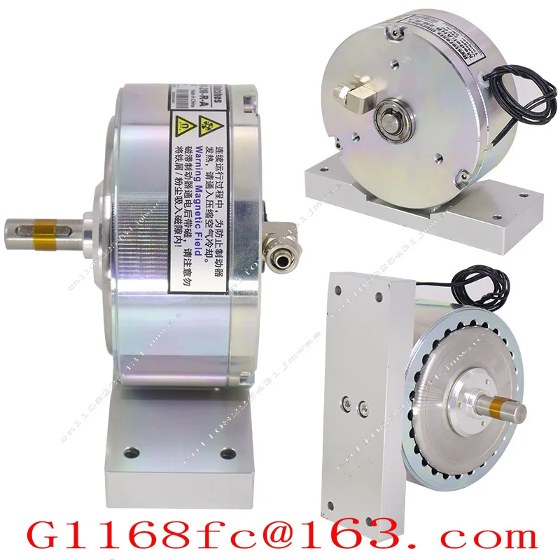 Hysteresis Brake Damping Controller Motor Testing Electromagnetic Simulation Load Industrial Load Testing