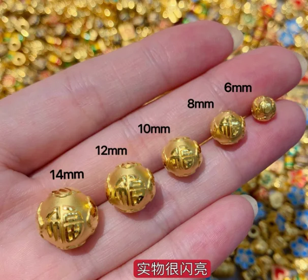 24k pure gold beads fine gold loose beads diy bracelet 999 real gold balls best wishes beads