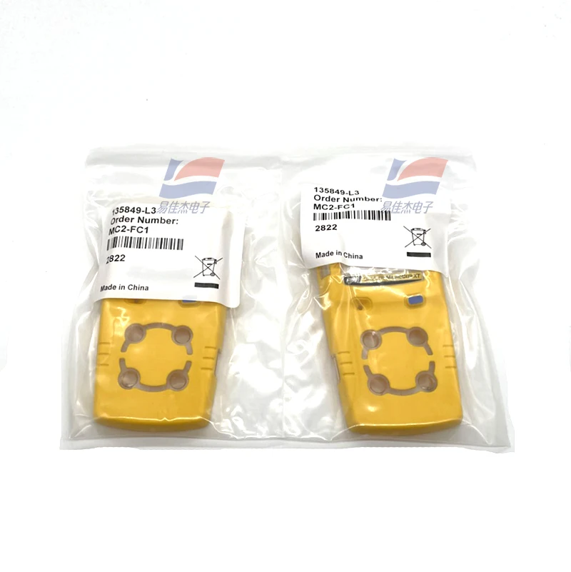 MCXL-FC1 Front Enclosure Four in One Detector ABS Back Shell GasAlertMicroClip XL