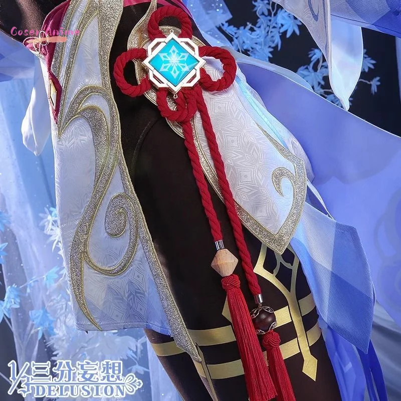 【Coser】زي جانيو التأثيري لعبة جينشين إمباكت زي الهالوين كرنفال حفلة عيد الميلاد لعب الأدوار الملابس