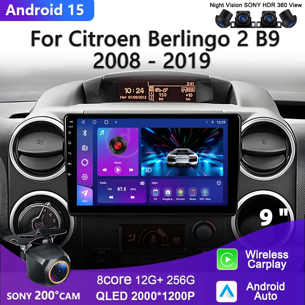 2K Incell Screen Android 16 For Citroen Berlingo B9 Peugeot Partner 2008 - 2019 High-performance CPU GPS Navigation Dash Cam HDR