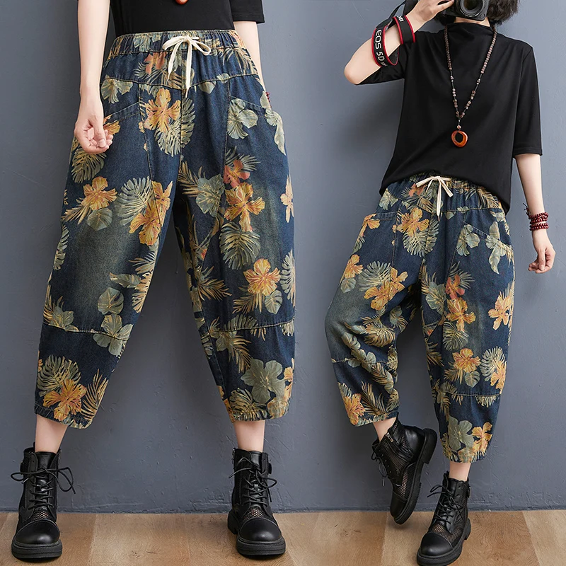 

Summer Fashion Thin Women's Jeans Elastic Waist Vintage Folk Style Printing Casual Loose Cropped Female Retro Denim Harem Pants