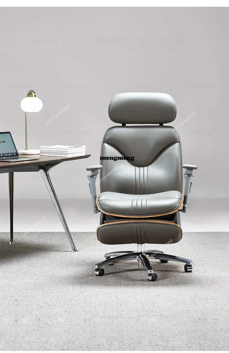 Smart electric leather boss recliner, e-sports chair, lunch break, office home computer chair, comfortable and reclining