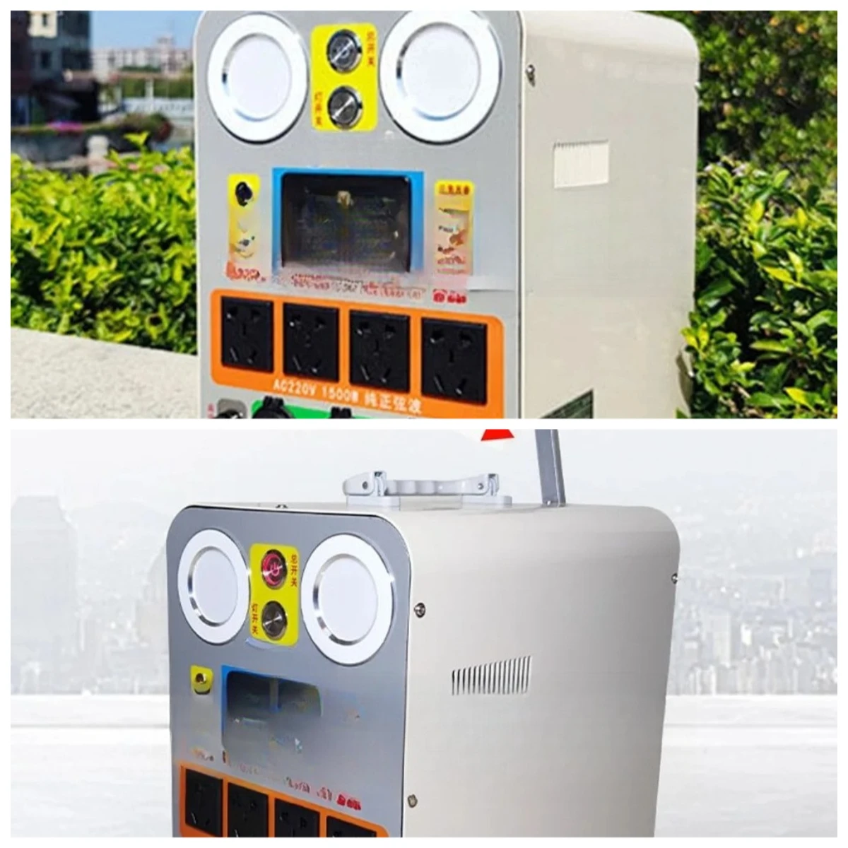 

Ручной генератор переменного тока 220В 1500Вт, портативное зарядное устройство для телефона, высокомощный, большой емкости, для улицы, постоянный ток 12В 200Вт, НОВИНКА 2025 года