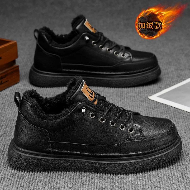 Men Casual Leather Shoes Winter New Outdoor Plush Thicken Warm Cotton Shoes Waterproof Non Slip Height Increase Short Boots