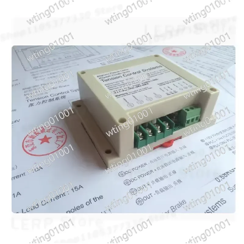 for Magnetic Powder Clutch Brake Tension Controller 24VDC 6A PLC Compatible 0-10V Signal Input Industrial Automation System