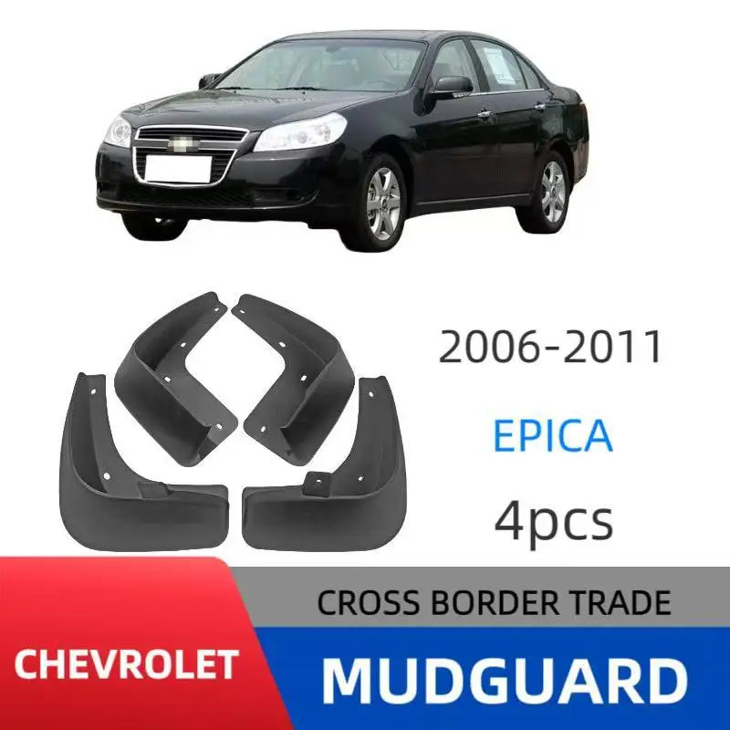 

Suitable for Jingcheng fender leather Chevrolet Epica 2006-2011 off-road modified car fender