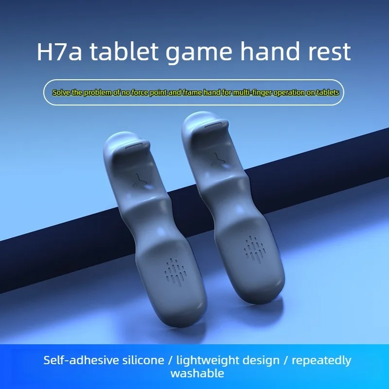 Silicone Tablet Gaming Hand Grip Detachable Game Hand Holder Anti‑Slip Hand Rest for IPad Tablet PUBG Gyroscope Multi‑Finger