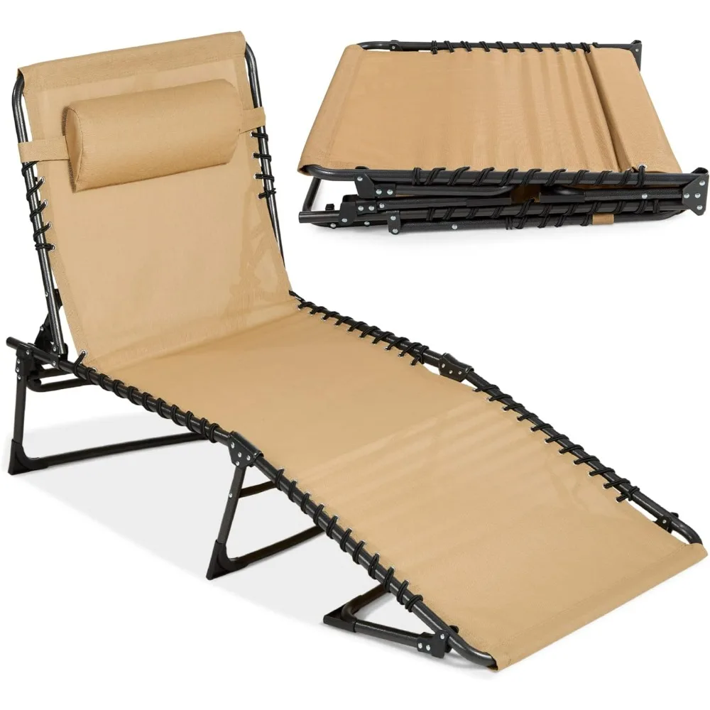 

Patio Chaise Lounge Chair,Outdoor Portable Folding in-Pool Recliner for Lawn, Backyard,Chaise Lounge