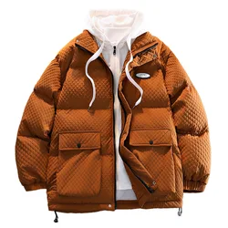 Winter New Men's Hooded Warm and Cold Proof Fashion Fake Two Pieces of Cotton Clothes