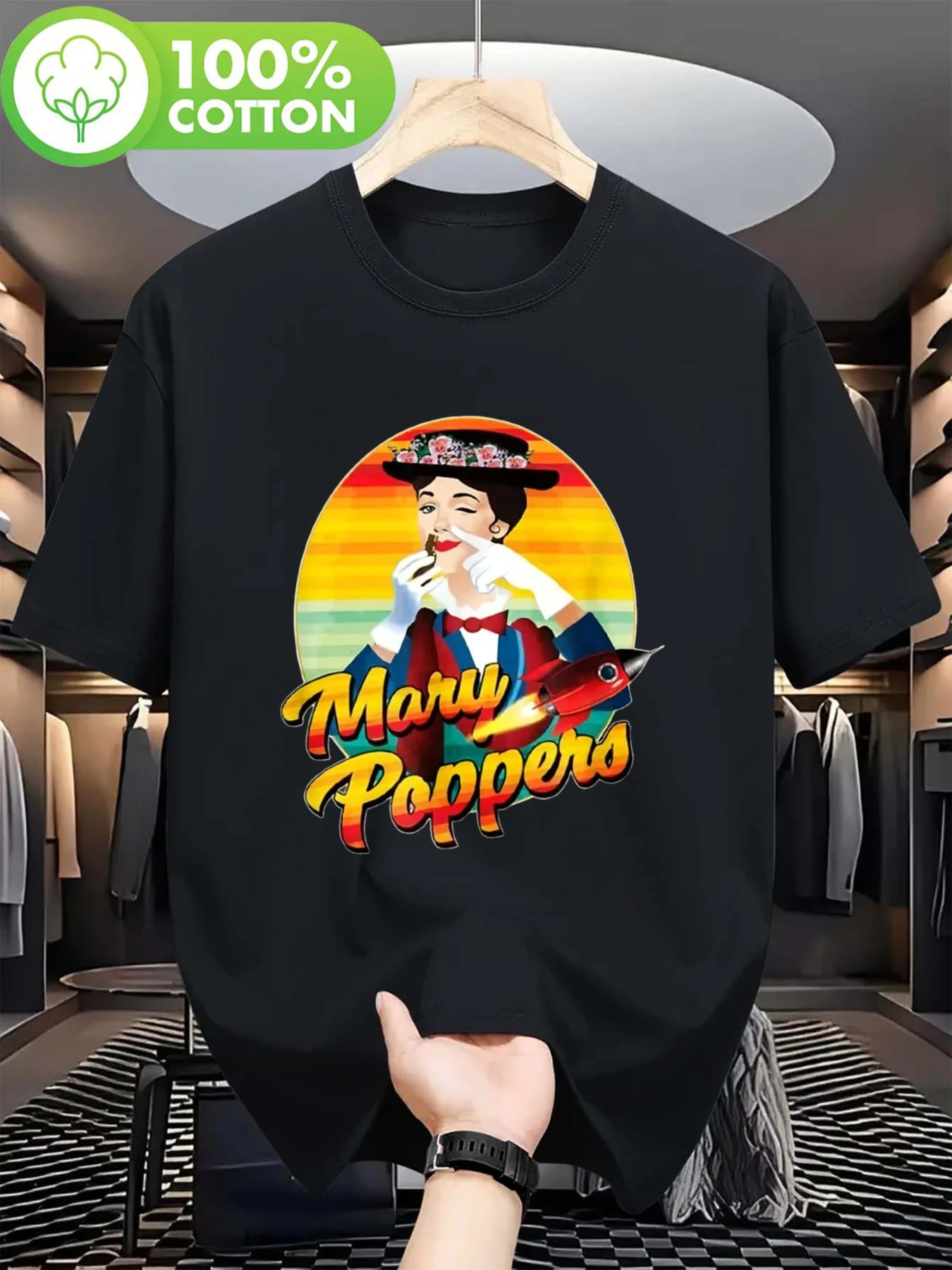 Camiseta divertida para hombre inspirada en Mary Poppins - Camiseta con gráfico retro con un paraguas y personajes clásicos, ajuste holgado y cómodo, tipografía vintage, regalo de merchandising de películas con mensaje divertido para entusiastas de la cultura pop, eventos temáticos