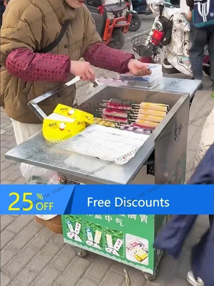 glutinous rice cake equipment entrepreneurship stall handmade glutinous rice cake food cart outdoor commercial steame